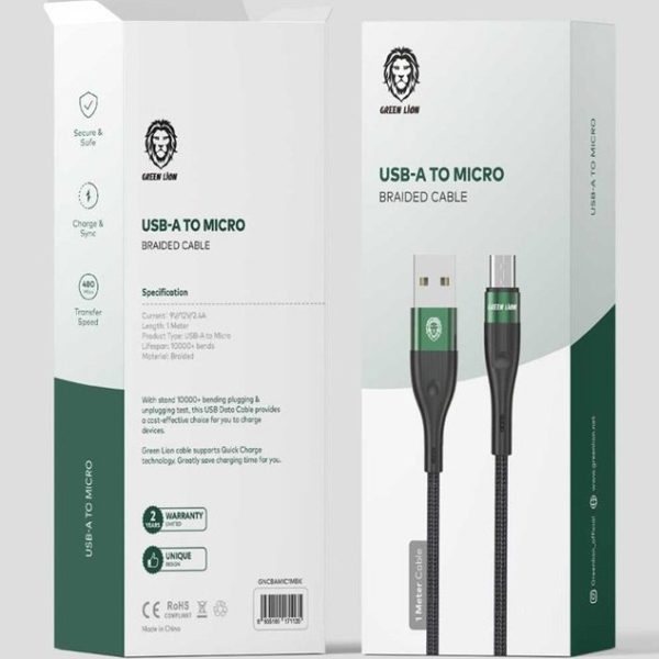 کابل usb A به type C گرین لاین