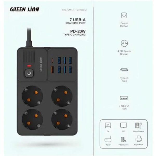 چند راهی گرین لاین مدل GL-PS-8A