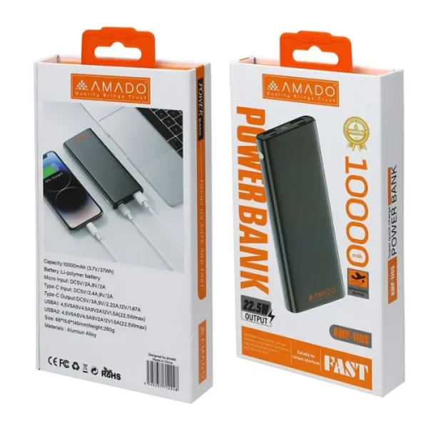 پاوربانک 10000 آمادو مدل AMP110S