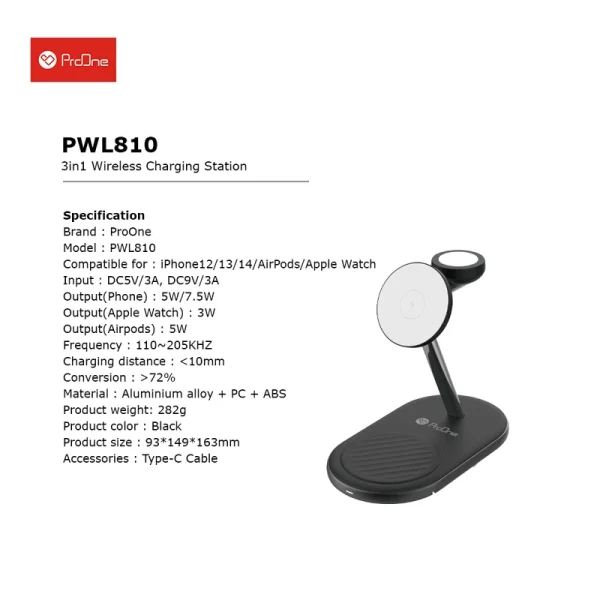 شارژر بی‌سیم فست 15 وات پرووان مدل PWL810