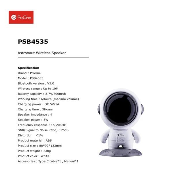 اسپیکر بلوتوثی قابل حمل پرووان مدل PSB4535