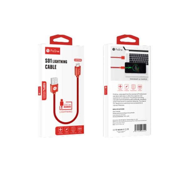 کابل لایتنینگ پرووان مدل PCC120