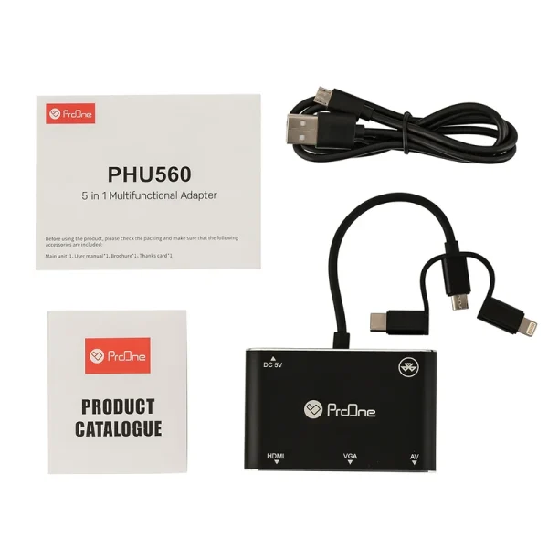 هاب رووان مدل PHU560