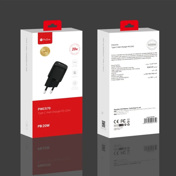شارژر دیواری 20 وات پرووان مدل PWC570