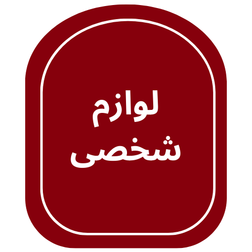 Red and Maroon Vintage Americana Food Logo (3)